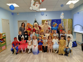 Новогодний утренник "Сказочный переполох" Новогодний утренник "Сказочный переполох".