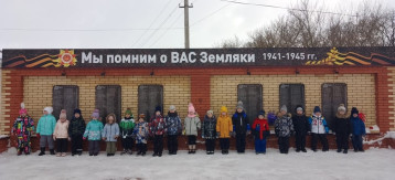 Митинг посвященный 81 -годовщине победы Сталинградской битвы. Митинг посвященный 81 -годовщине победы Сталинградской битвы.
